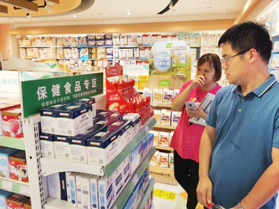 济南创新监管机制，把好连锁经营安全“总闸门”做法获全省推广