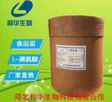 视觉盛宴 高清图片如何重塑食品销售新时代