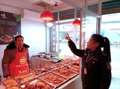 守护食安之光 达州市大竹县力促“生鲜灯”退场，筑牢日常食品监管防线