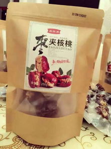 山西特产 红枣夹核桃 红枣 核桃 养生食品 真空包装图片,山西特产 红枣夹核桃 红枣 核桃 养生食品 真空包装高清图片 汾阳市鹏宇核桃销售专业合作社,