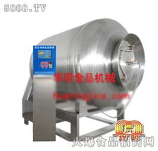 诸城市华明食品包装机械厂产品展示 创新设备助力食品销售效率提升