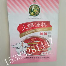北京高氏茗品茶庄 散装食品与冷藏销售的专业之选