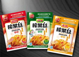 武汉海宝食品代理商于建勃的河北代理意向